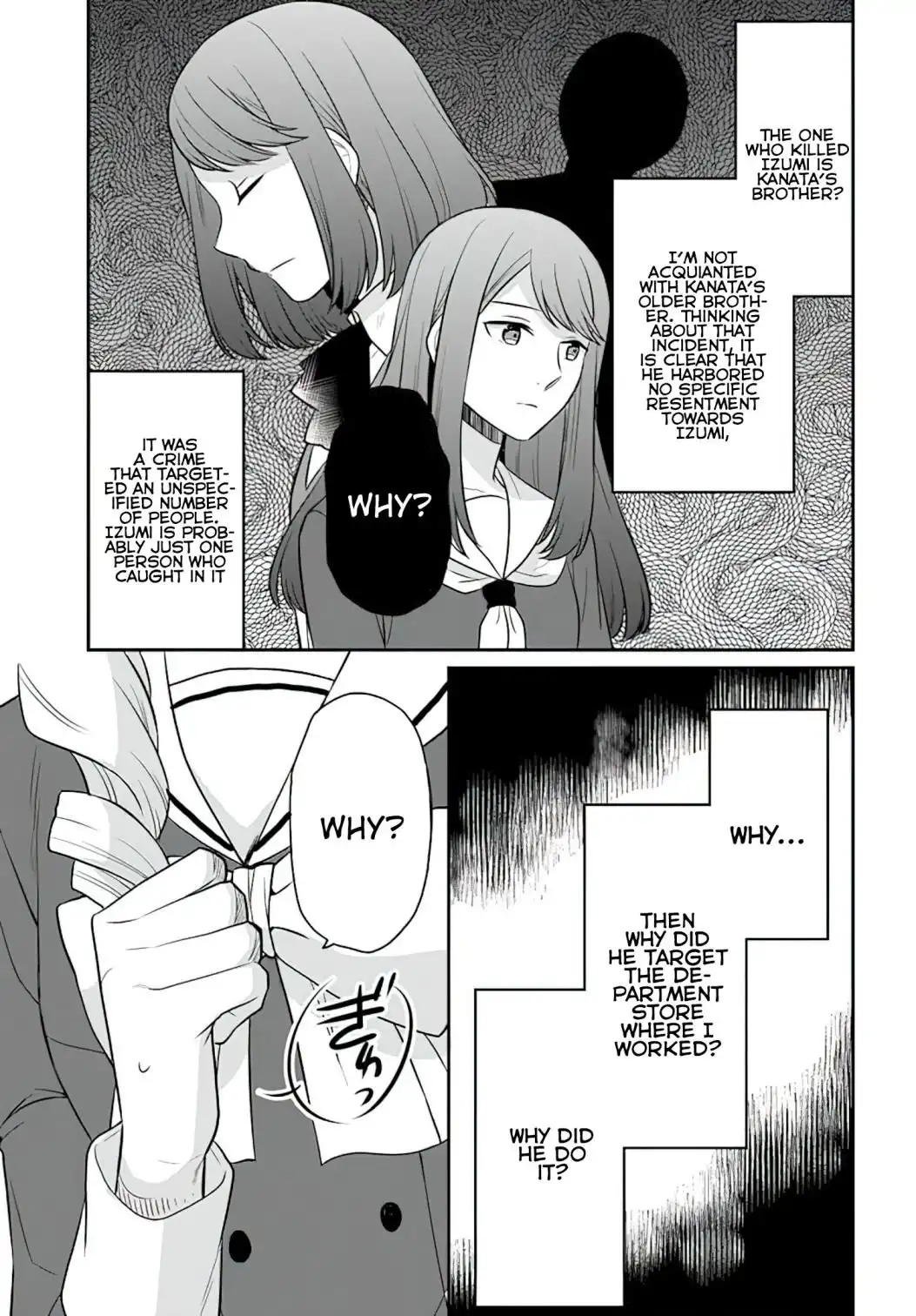 As A Result Of Breaking An Otome Game, The Villainess Young Lady Becomes A Cheat! Chapter 28 24